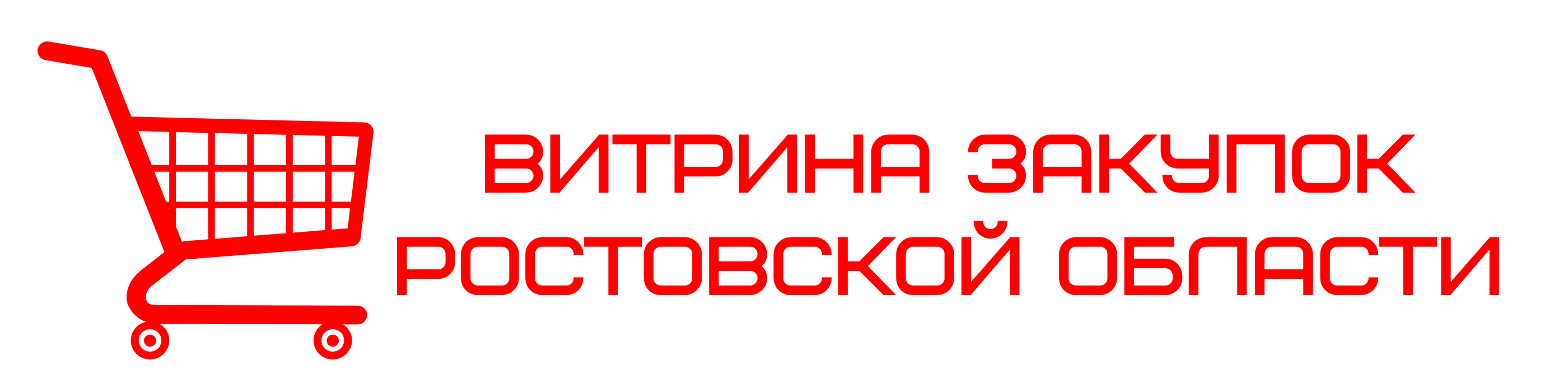 МАОУ СОШ №25/11 | МУНИЦИПАЛЬНОЕ АВТОНОМНОЕ ОБЩЕОБРАЗОВАТЕЛЬНОЕ УЧРЕЖДЕНИЕ  СРЕДНЯЯ ОБЩЕОБРАЗОВАТЕЛЬНАЯ ШКОЛА №25/11